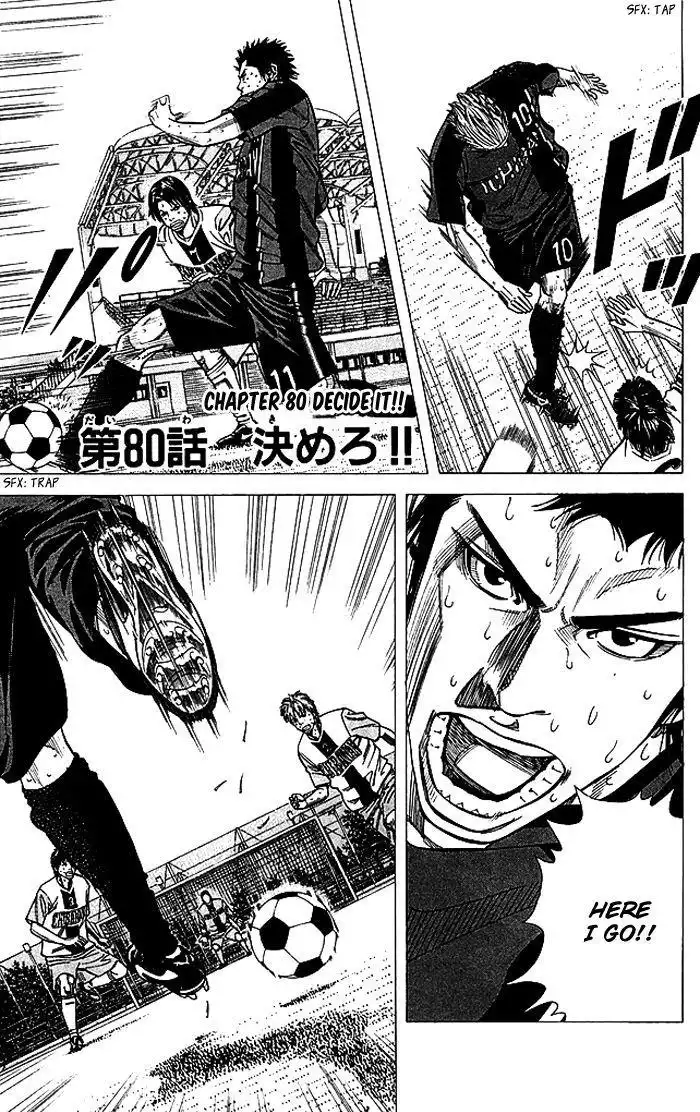 Angel Voice Chapter 80 2